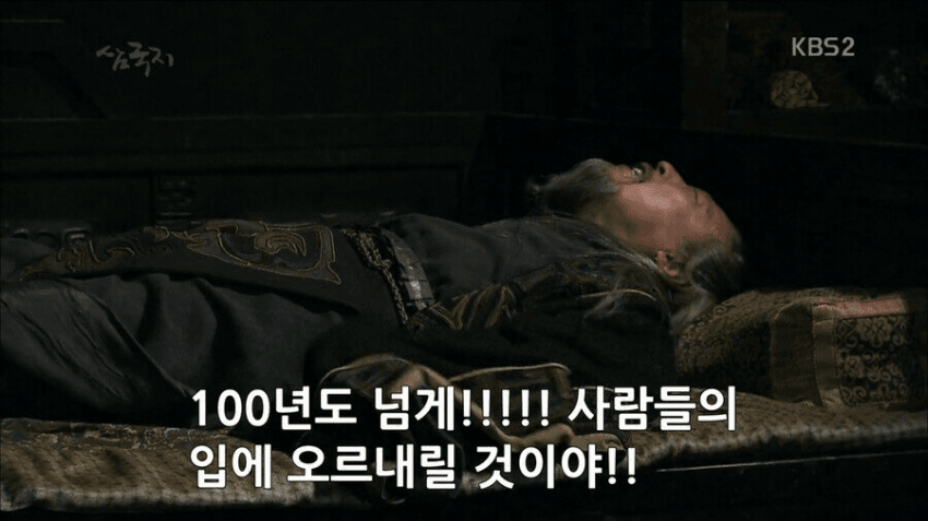 DC Inside 이미지 17