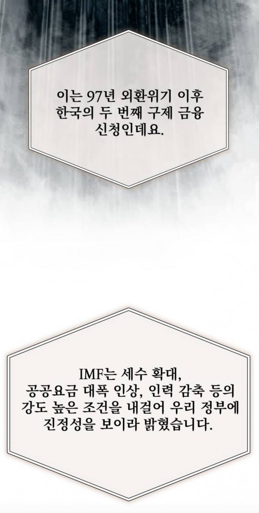 DC Inside 이미지 5