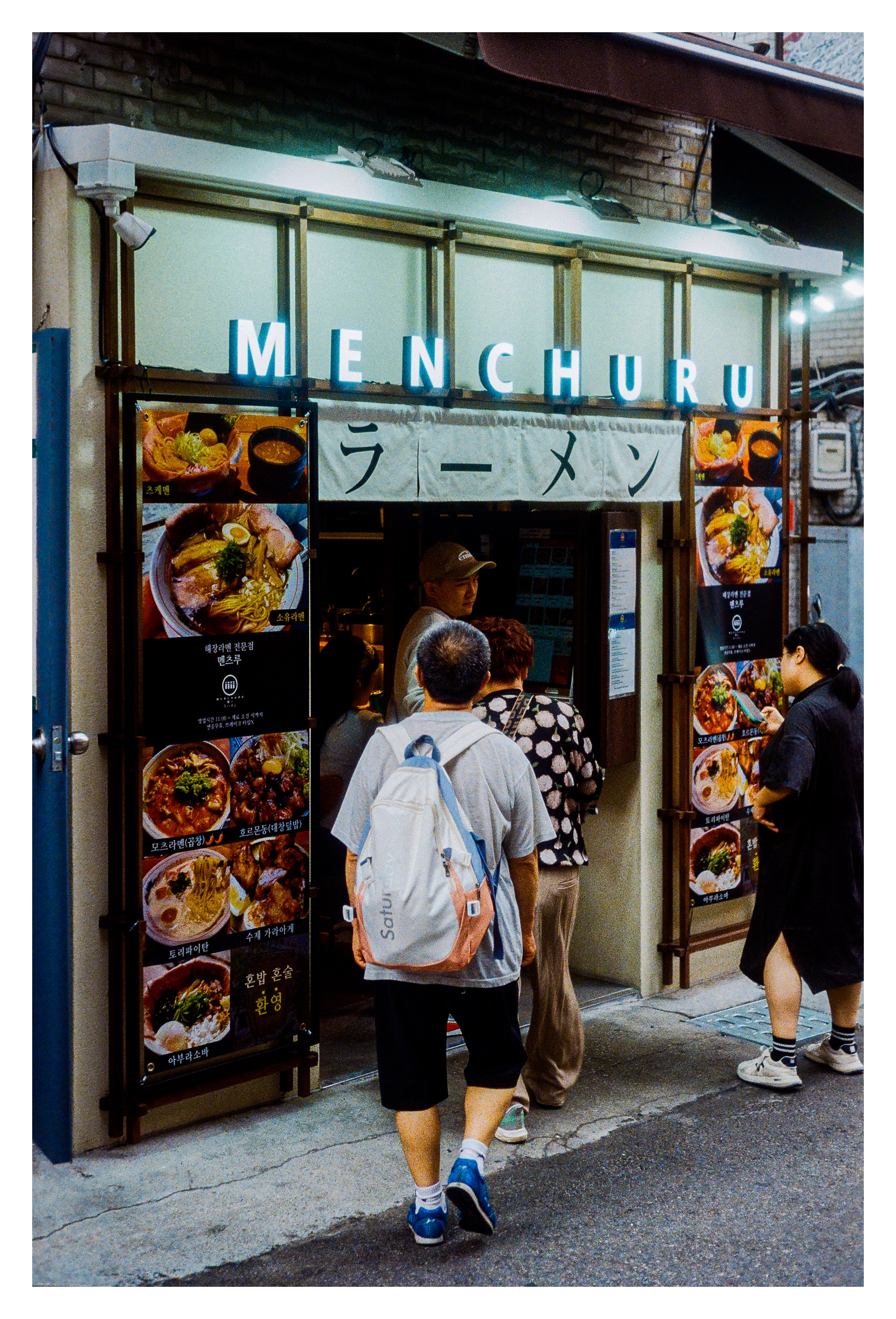 DC Inside 이미지 8