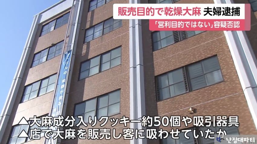 DC Inside 이미지 7