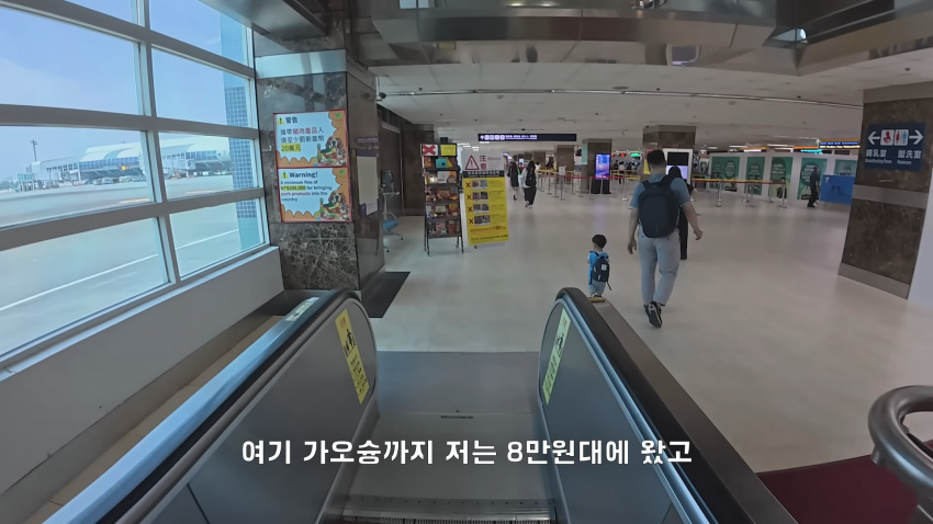 DC Inside 이미지 2