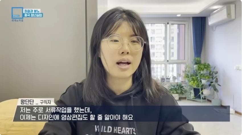 DC Inside 이미지 15