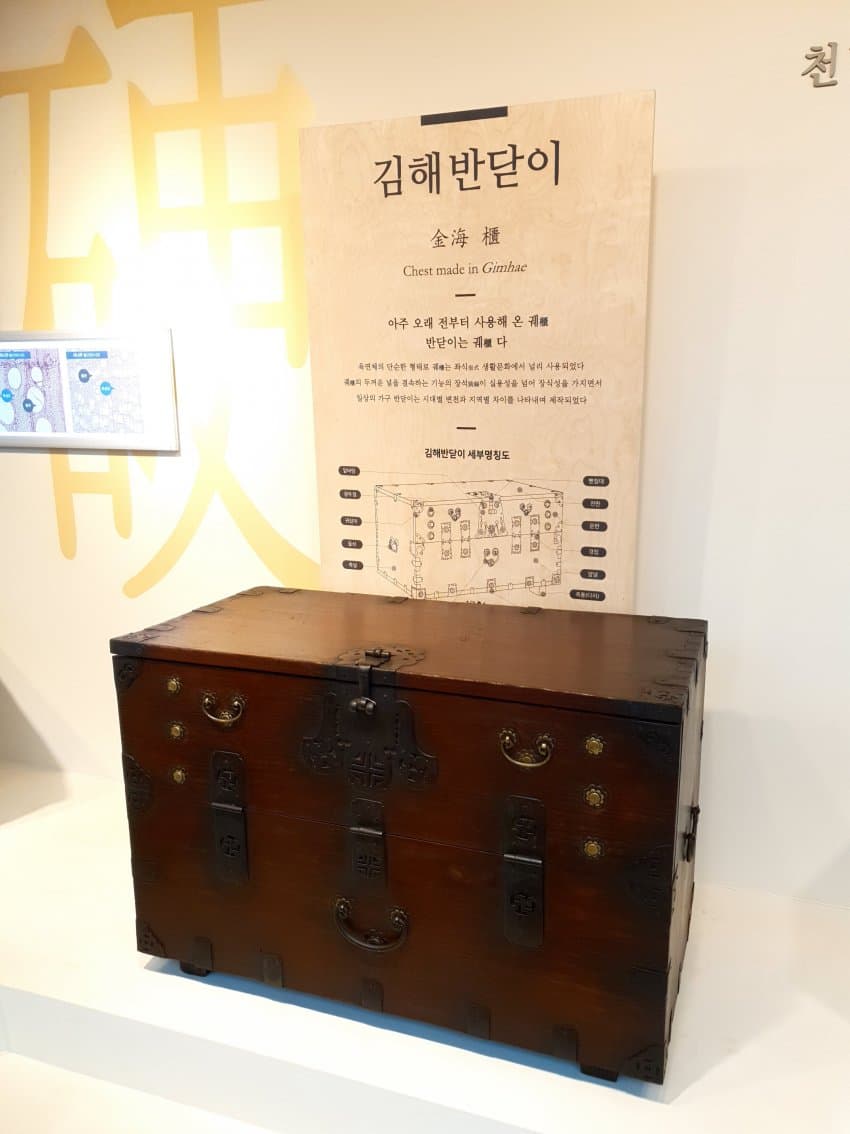 DC Inside 이미지 10