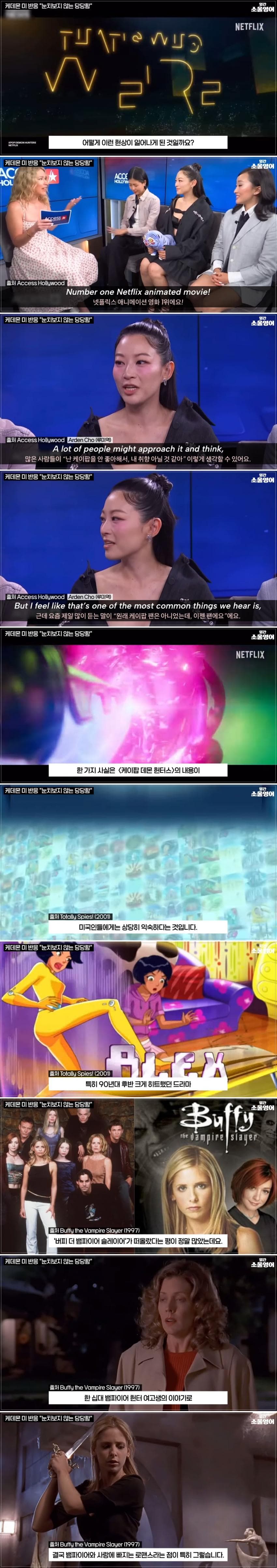 DC Inside 이미지 3