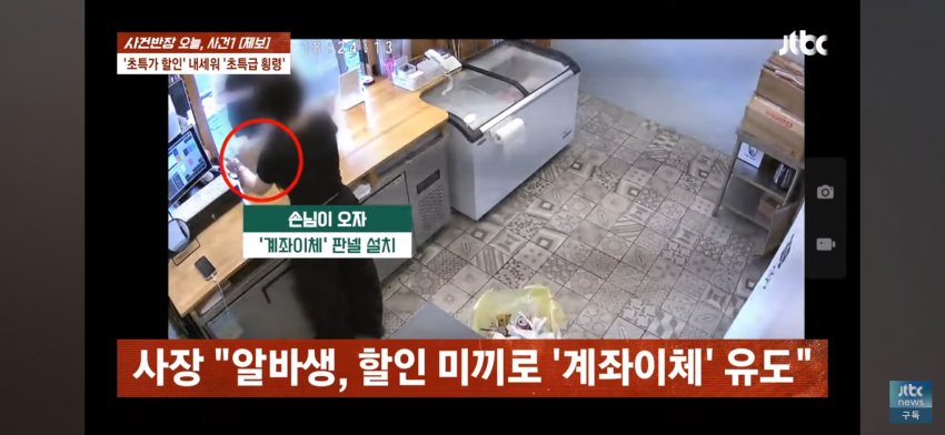 DC Inside 이미지 4