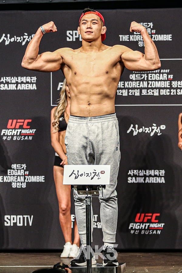 DC Inside 이미지 1