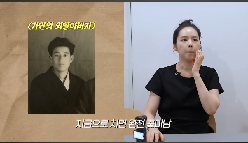 DC Inside 이미지 12