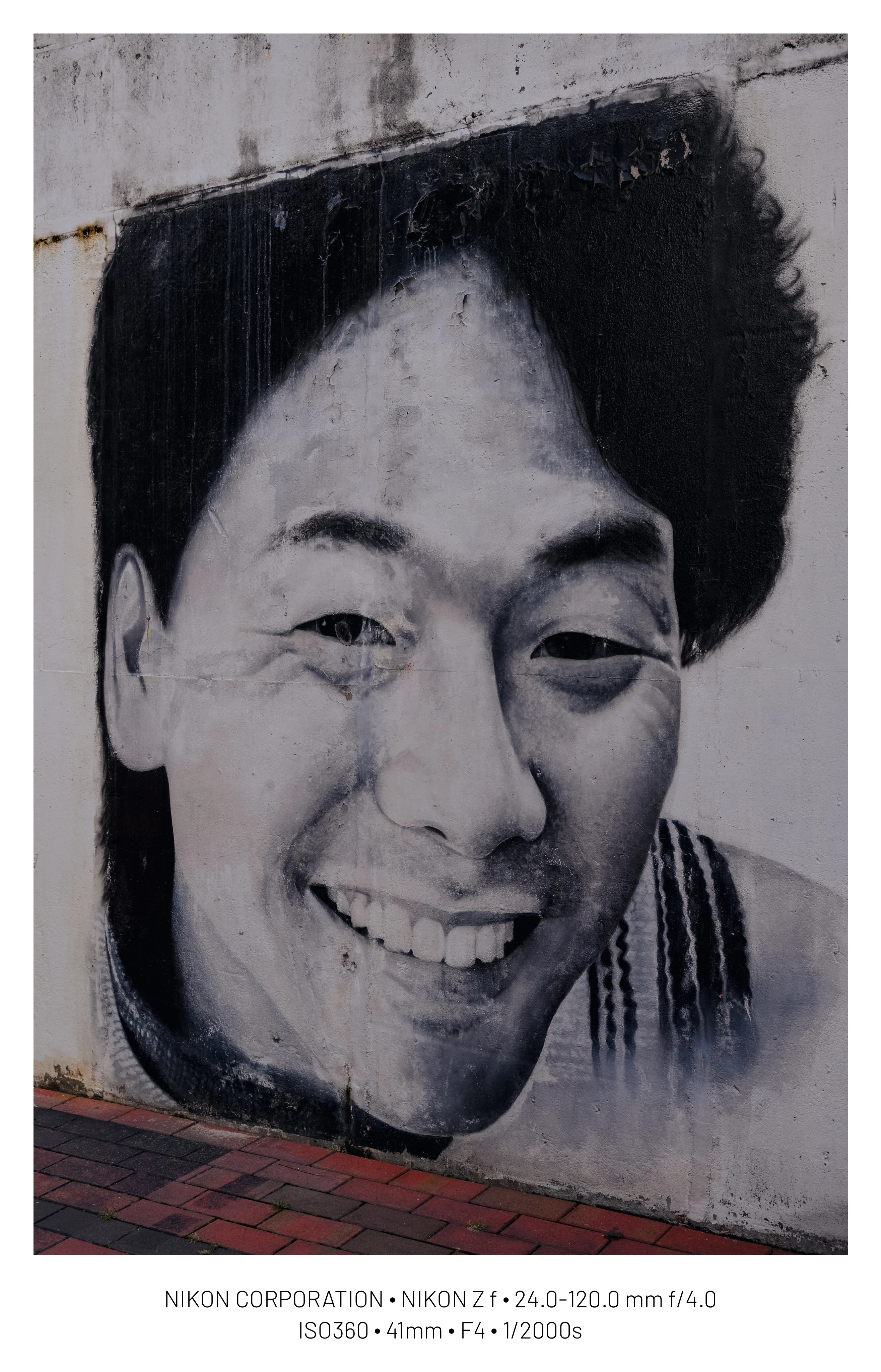 DC Inside 이미지 1