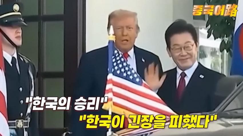 DC Inside 이미지 5