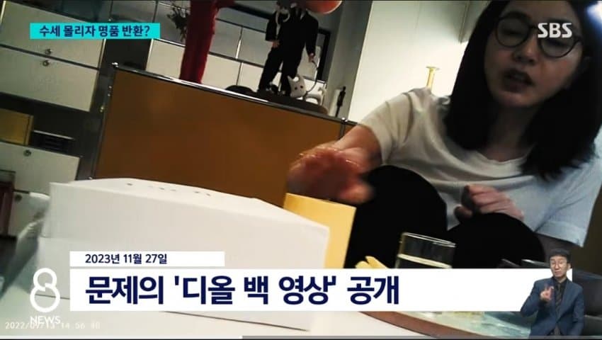 DC Inside 이미지 13