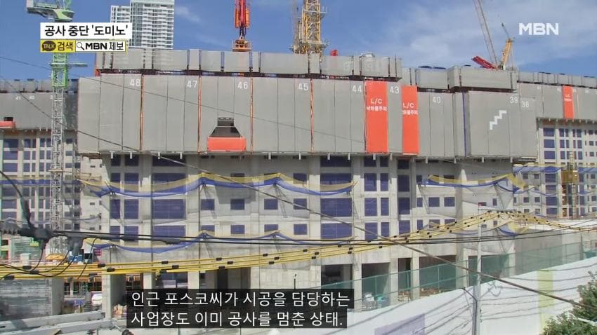 DC Inside 이미지 11