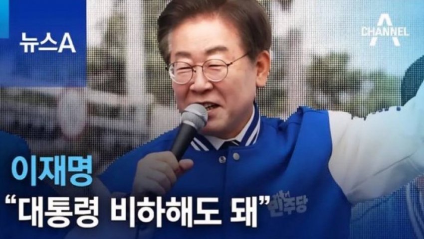 DC Inside 이미지 19