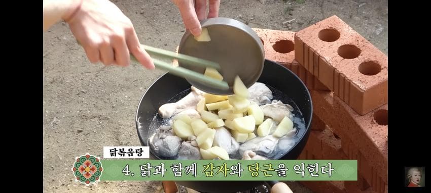 DC Inside 이미지 14