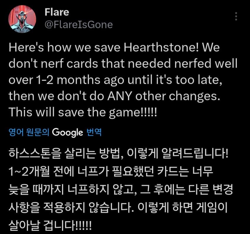 DC Inside 이미지 12