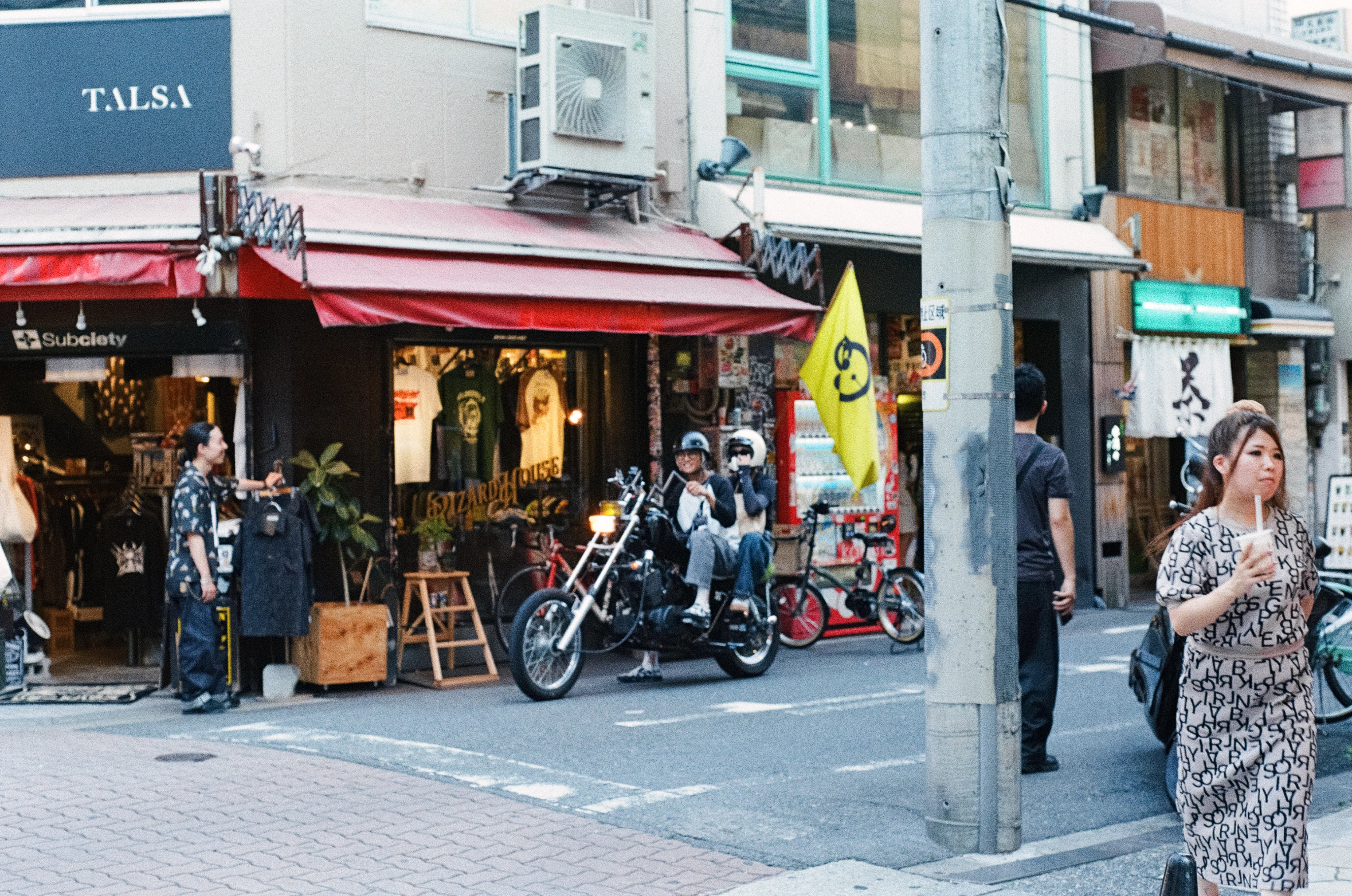 DC Inside 이미지 14