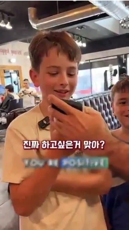 DC Inside 이미지 9