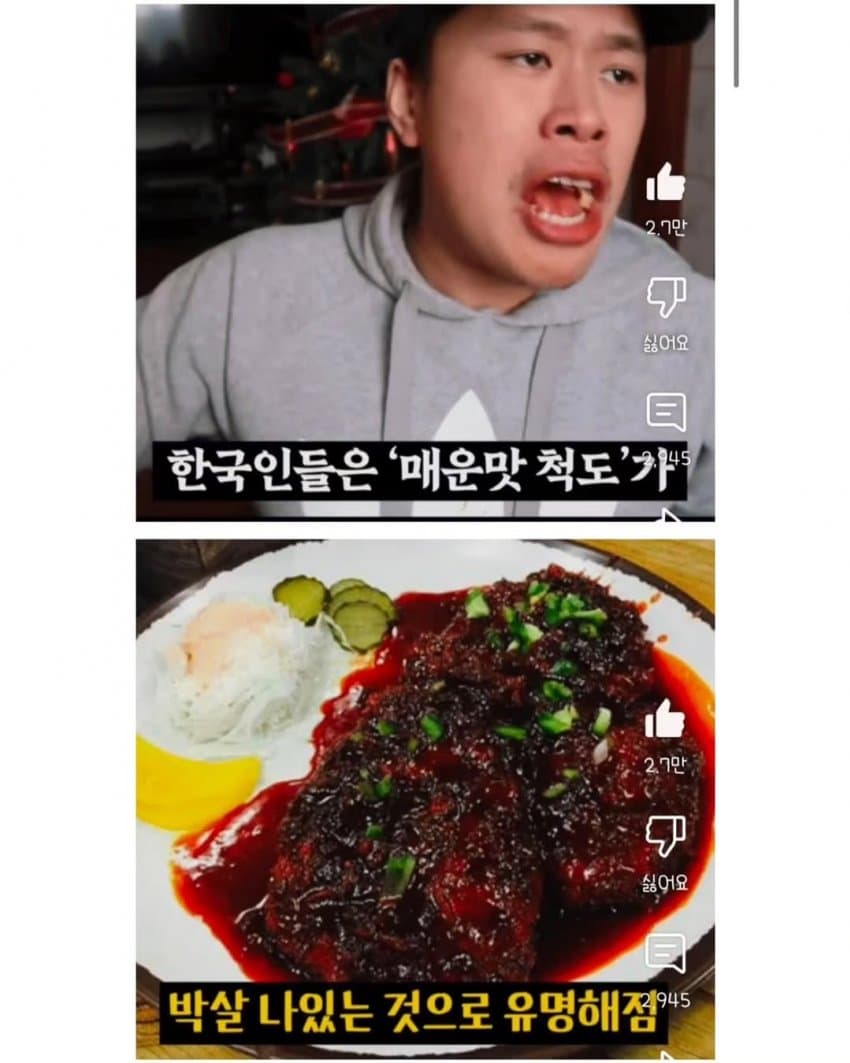 DC Inside 이미지 3