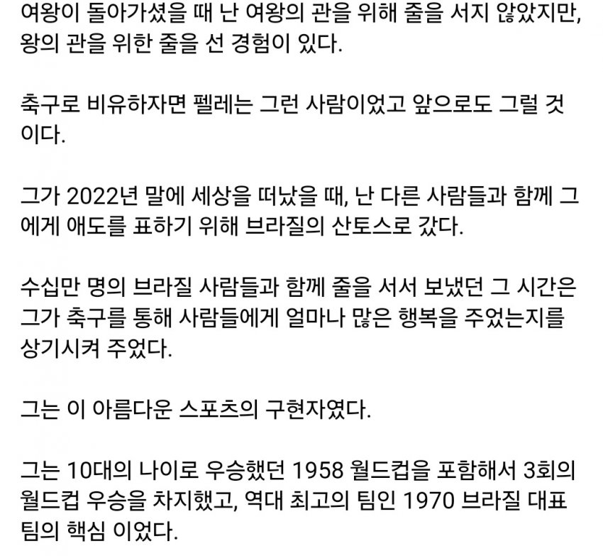 DC Inside 이미지 16