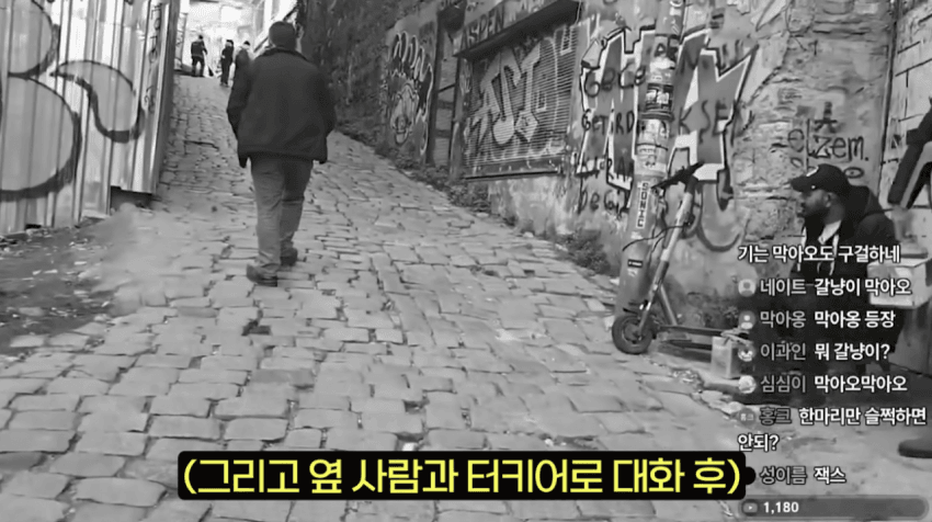 DC Inside 이미지 20
