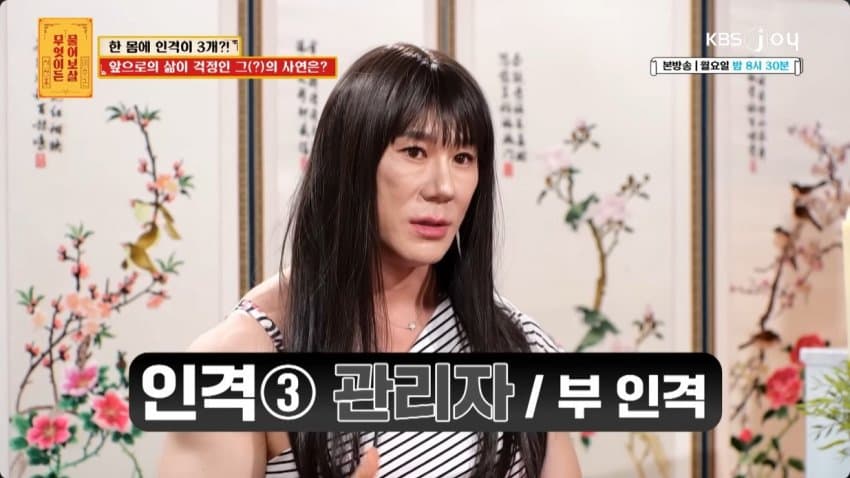 DC Inside 이미지 7