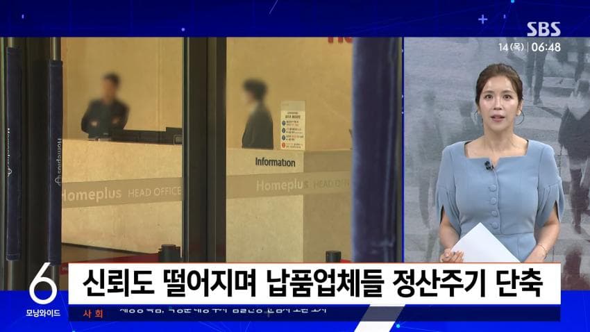 DC Inside 이미지 9