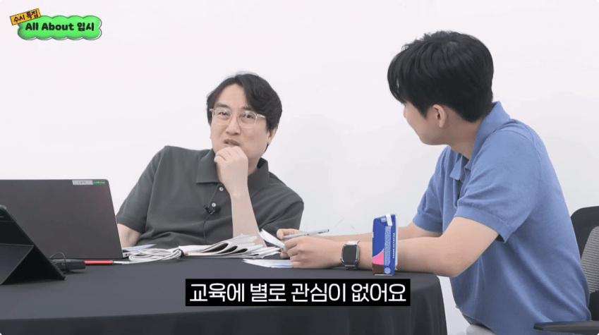 DC Inside 이미지 8