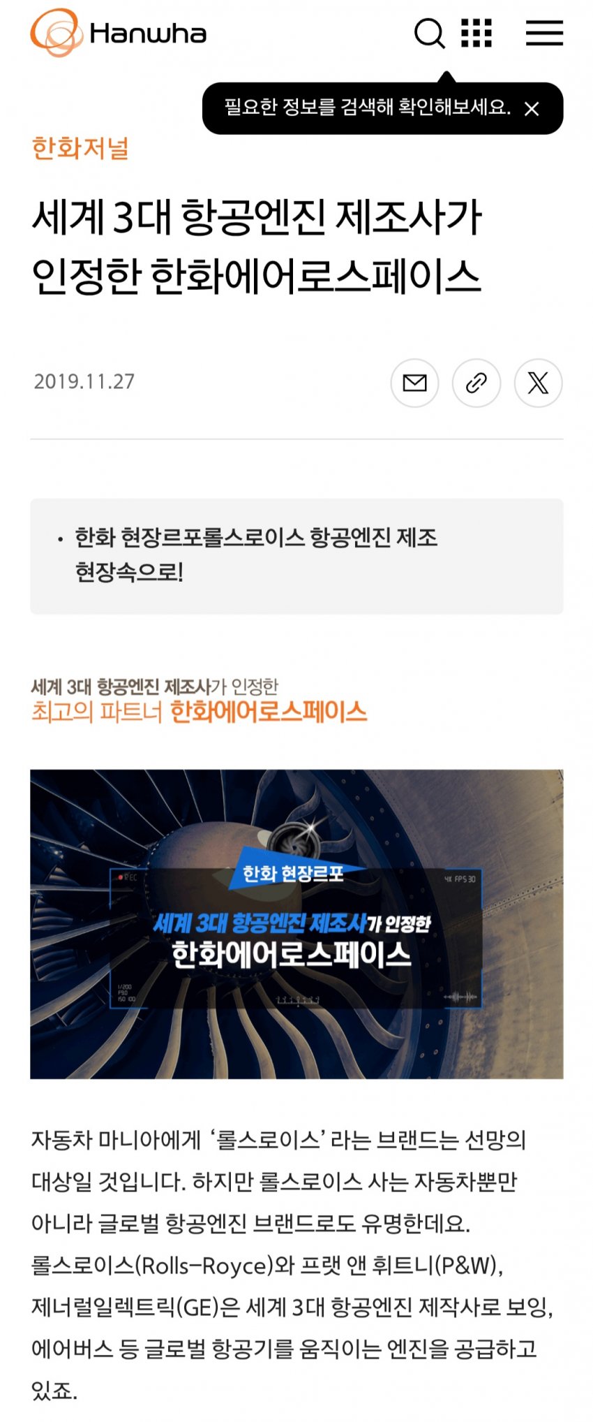 DC Inside 이미지 5