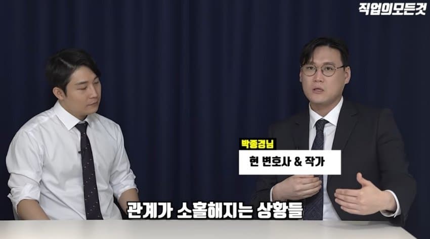 DC Inside 이미지 6