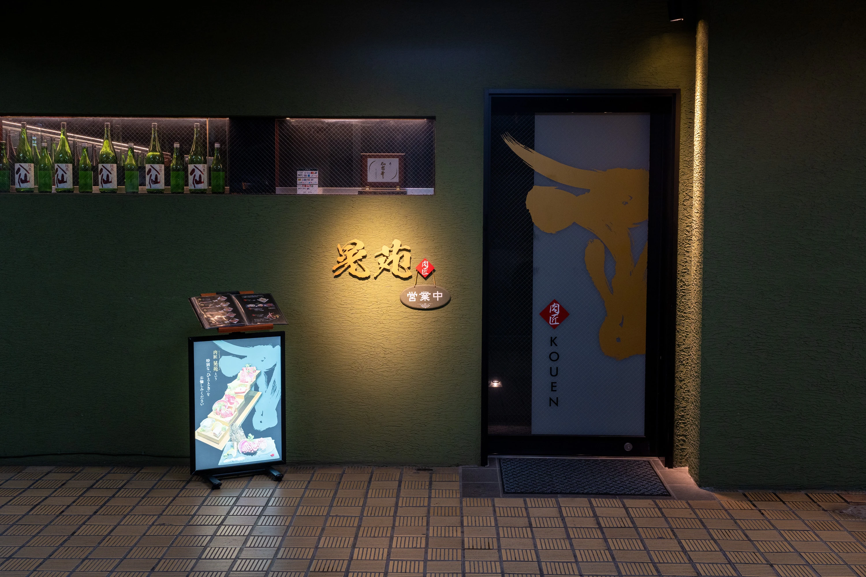 DC Inside 이미지 16