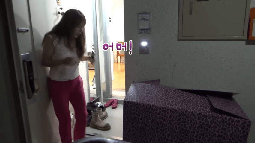 DC Inside 이미지 20