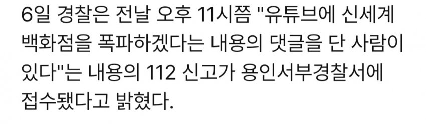 DC Inside 이미지 6