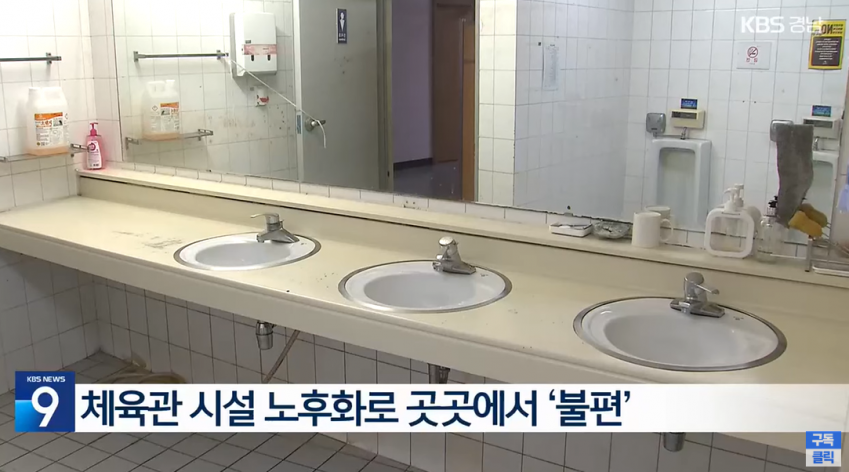 DC Inside 이미지 4