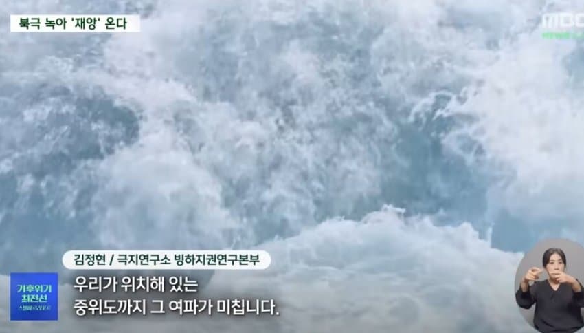 DC Inside 이미지 12