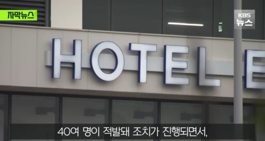 DC Inside 이미지 10
