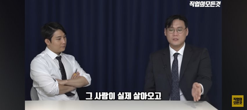 DC Inside 이미지 18