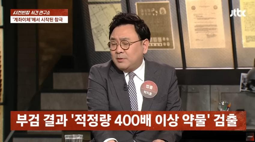 DC Inside 이미지 10