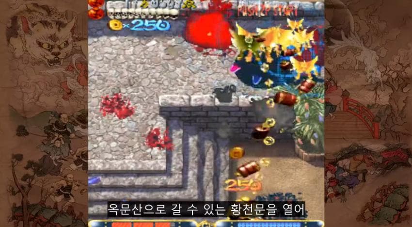 DC Inside 이미지 13