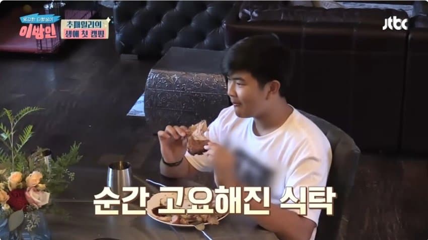 DC Inside 이미지 19