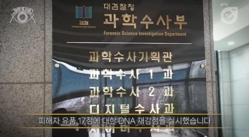 DC Inside 이미지 19