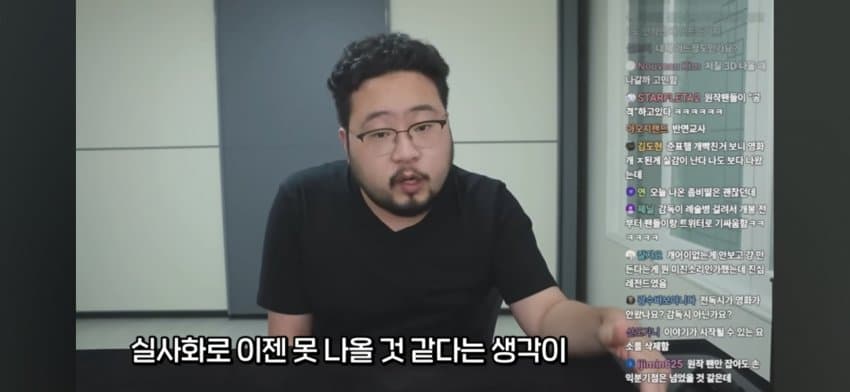 DC Inside 이미지 16