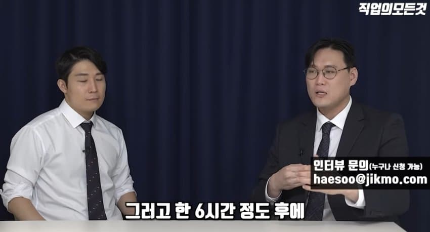 DC Inside 이미지 20