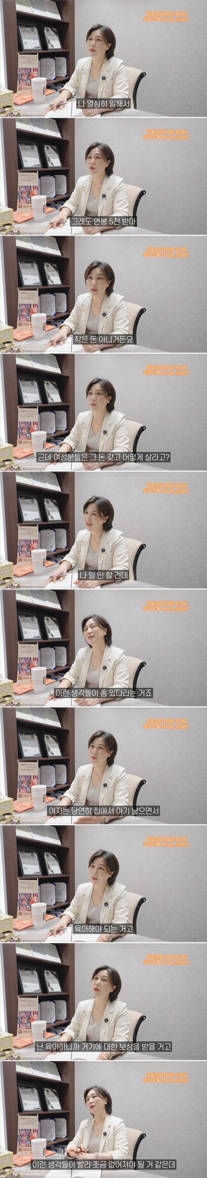 DC Inside 이미지 5