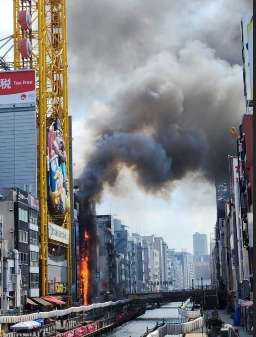 DC Inside 이미지 2