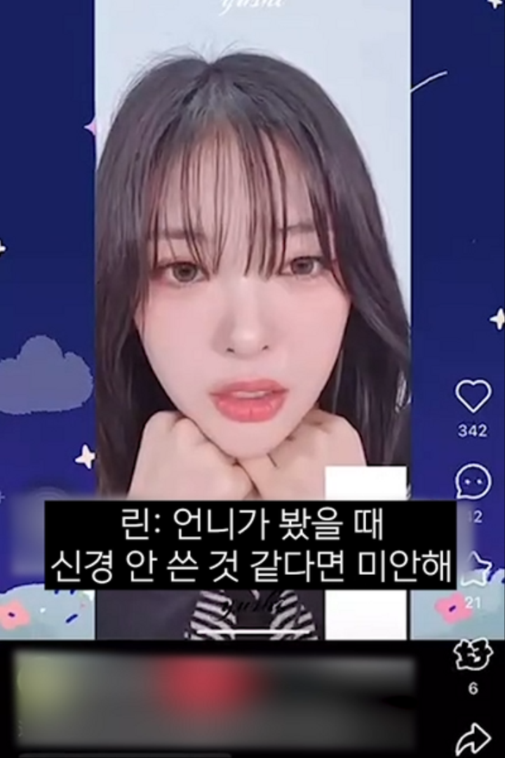 DC Inside 이미지 18