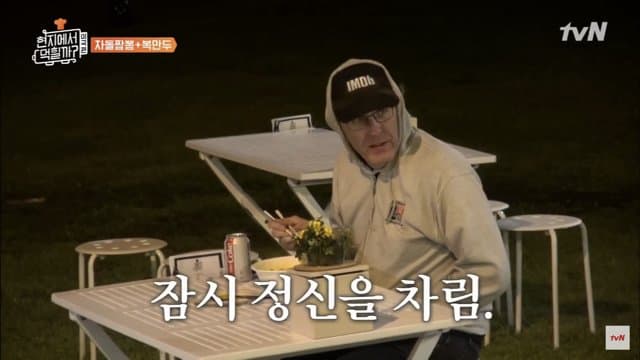 DC Inside 이미지 18