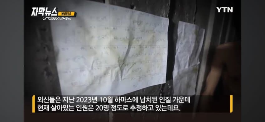 DC Inside 이미지 8