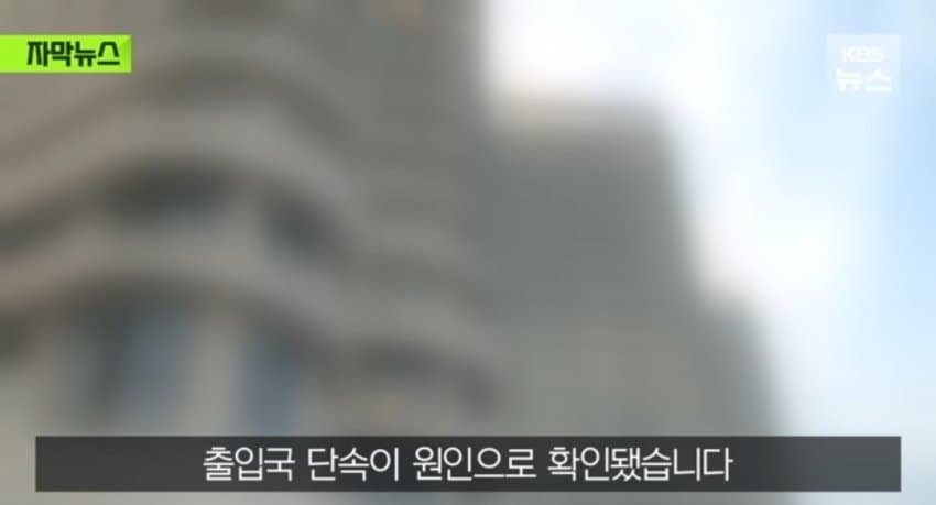 DC Inside 이미지 8