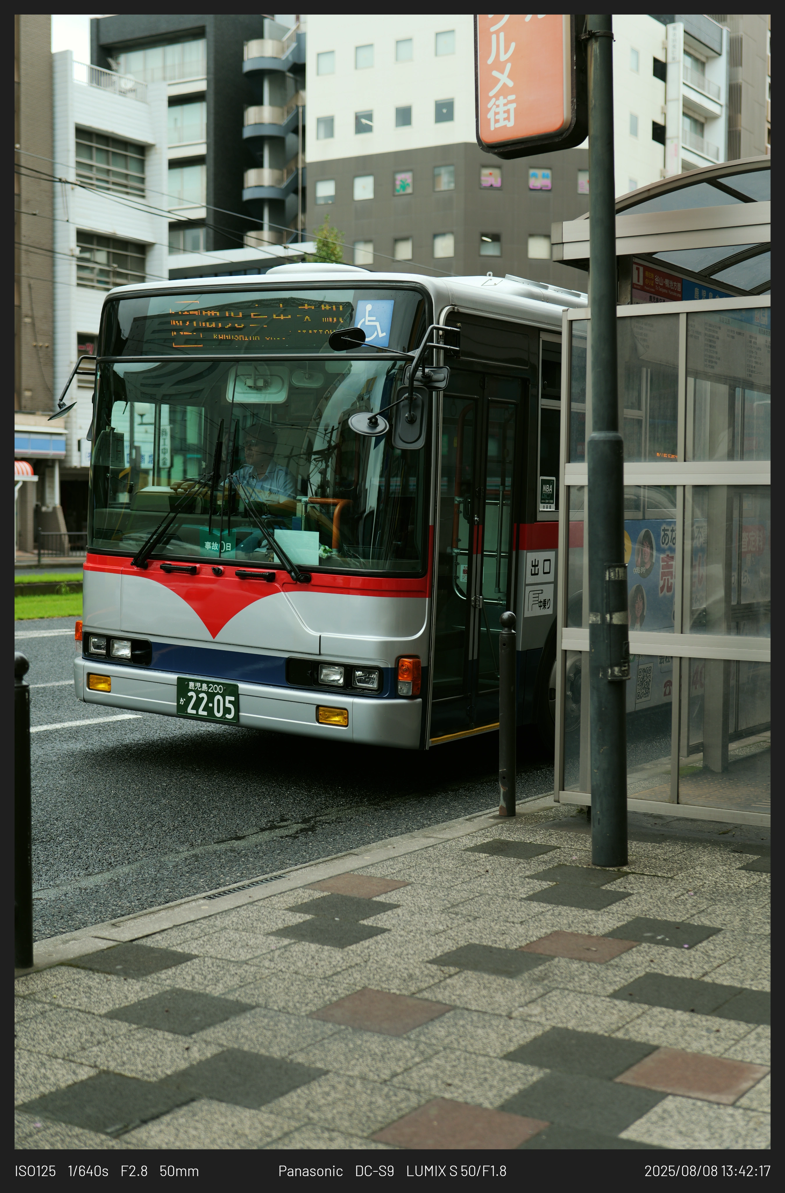 DC Inside 이미지 11