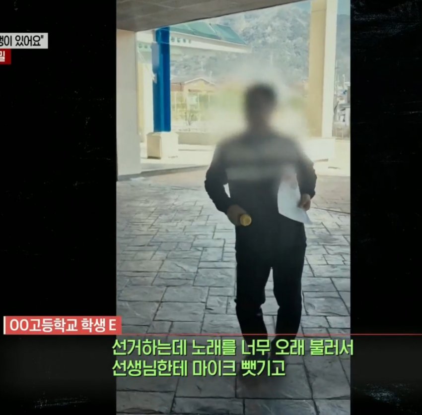 DC Inside 이미지 18