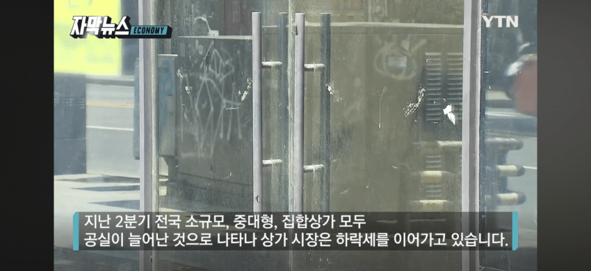 DC Inside 이미지 18